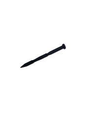Удобрение Basacote Plus 6M 1 кг