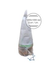Чехол для хвойных растений 1200 × 1000 мм (2 шт./уп.)