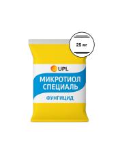 Микротиол Специаль, ВДГ 25 кг