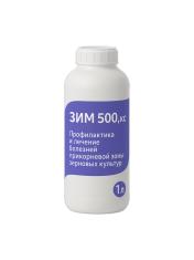ЗИМ 500, 1 л