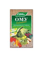 ОМУ Универсал, 40 кг