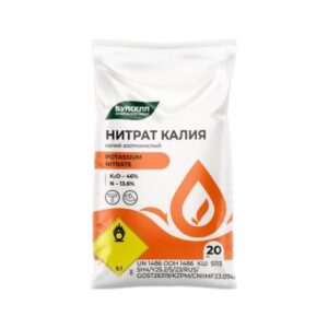 Калий азотнокислый (селитра калиевая), 20 кг