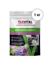 Комплексное удобрение FLOVITAL "Для гортензий" / "Вересковые" 1 кг
