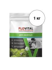 Комплексное удобрение FLOVITAL Для Хвойных 1 кг