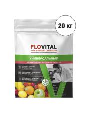 Комплексное удобрение FLOVITAL "Для плодово-ягодных культур" 20 кг