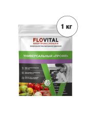 Комплексное удобрение FLOVITAL "Универсальный ПРОФИ" 20 кг