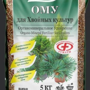 ОМУ Для хвойных, 5 кг