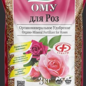 ОМУ Для роз, 3 кг