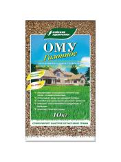 ОМУ Газонное, 10 кг