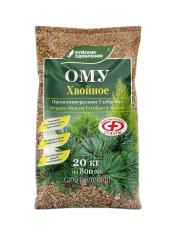ОМУ Хвойное, 20 кг