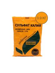 Сульфат калия, 0,9 кг