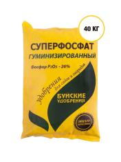 Суперфосфат гуминизированный, 40 кг БХЗ